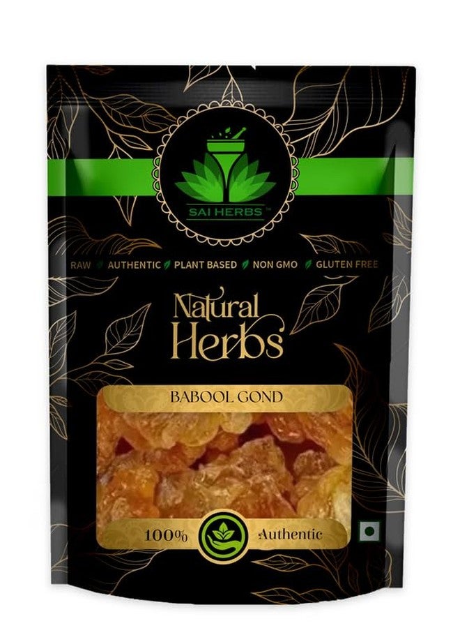 SAI HERBS ساي أعشاب جوند كيكار | صمغ السنط | علكة صالحة للأكل | كيكار/دينك/صمغ السنط | نقي وطبيعي 100% (250 جرام) - Image 1